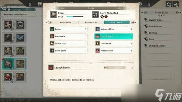 怪物猎人物语3木桶艾露猫介绍