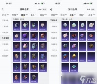 穿越火线新赛季自选卡获取方法是什么