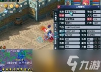 梦幻西游69级普陀山任务装备展示图