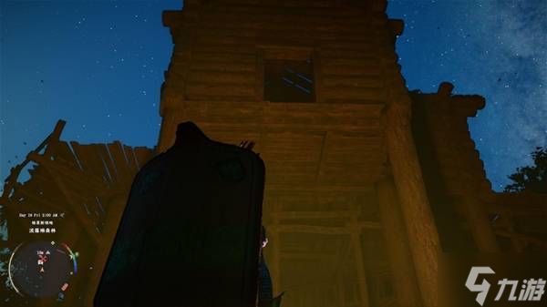 《红色沙漠》花瓣耳环获取攻略 花瓣耳环在哪