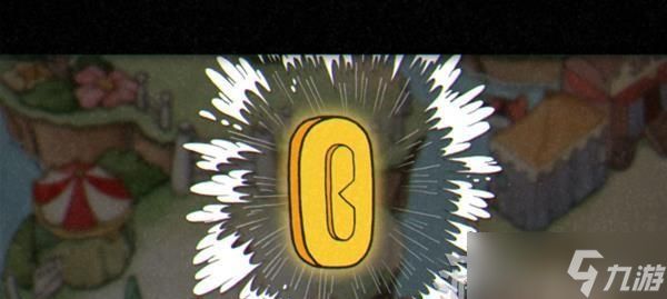 茶杯头和平通关攻略（以游戏为主）