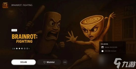 一切为了玩家？索尼一次性下架近700款游戏！