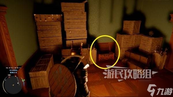 《红色沙漠》环刀获取方法 前期怎么拿环刀