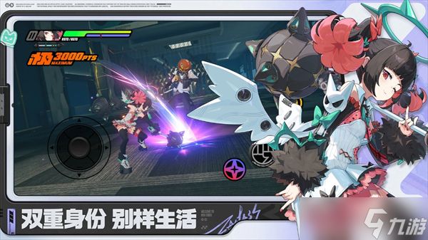 绝区零2.7版本菲林汇总统计