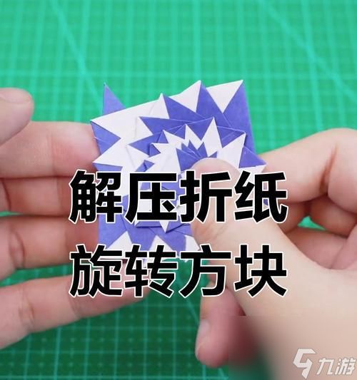 无尽切纸游戏（掌握刀刃技艺）