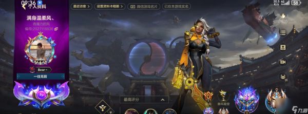 英雄联盟定位铂金的原因是什么？有哪些影响因素？