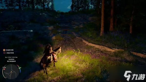 红色沙漠怎么偷东西