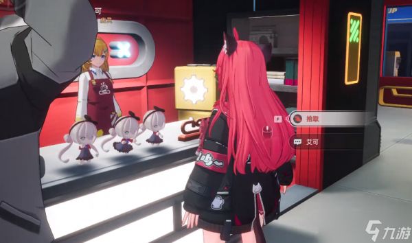 异环潮玩店是什么-潮玩店介绍