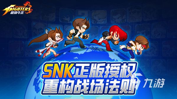 最强斗王雅典娜实力怎么样 最强斗王雅典娜强度分析