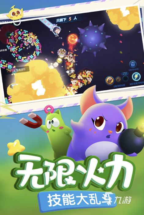 贪吃蛇下载大全 2026经典的贪吃蛇游戏推荐