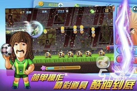 挑战者游戏有哪些 2026耐玩的挑战者游戏推荐