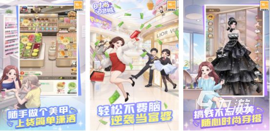 冷门游戏推荐哪些有趣的冷门手游下载大全2026