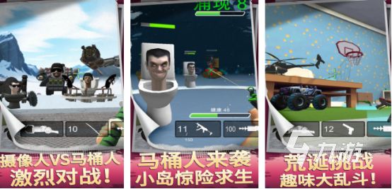 前几年有一个小岛的小游戏叫什么2026有趣的小岛手游推荐分享