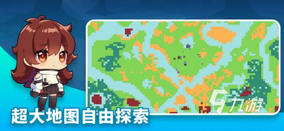 前几年有一个小岛的小游戏叫什么2026有趣的小岛手游推荐分享