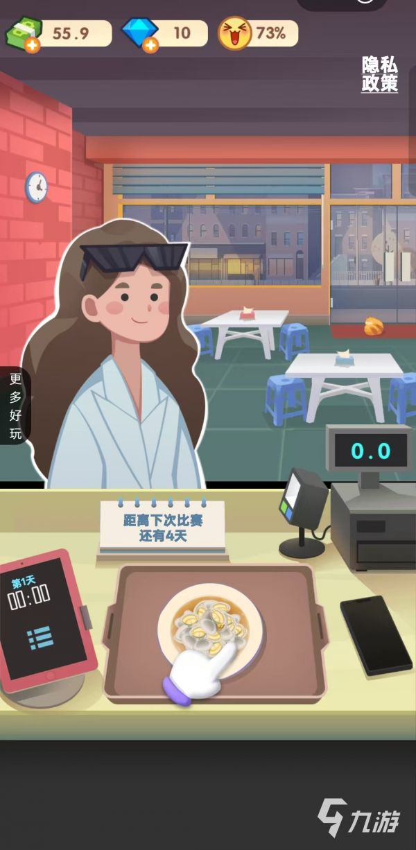 耐玩的loopy烹饪游戏有哪些 2026有趣的烹饪游戏合集