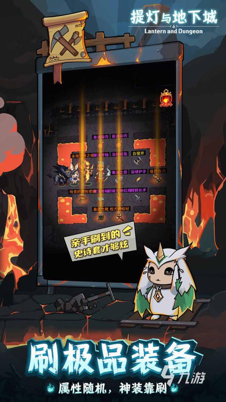 十大动作冒险单机游戏排行榜 2026耐玩的冒险游戏大全