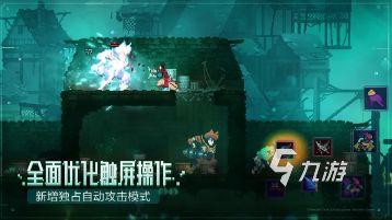 十大动作冒险单机游戏排行榜 2026耐玩的冒险游戏大全