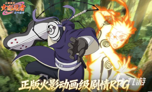 有趣的火影忍者养成游戏下载 好玩的漫改游戏合集2026