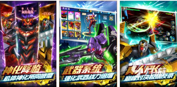 有趣的火影忍者养成游戏下载 好玩的漫改游戏合集2026