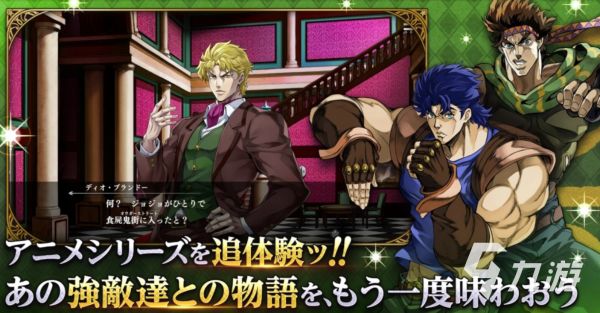 有趣的火影忍者养成游戏下载 好玩的漫改游戏合集2026