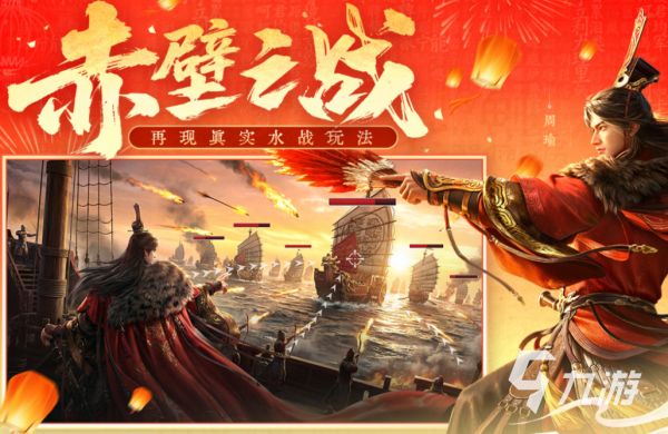 受欢迎的国产网游排行 人气较高的网游合集2026