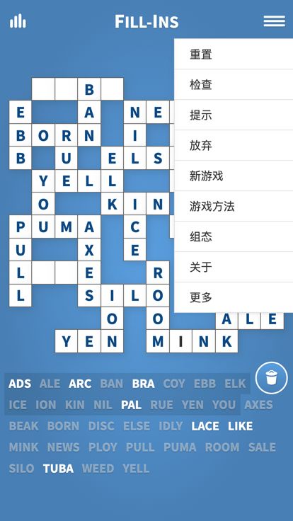 Fill Ins好玩吗 Fill Ins玩法简介