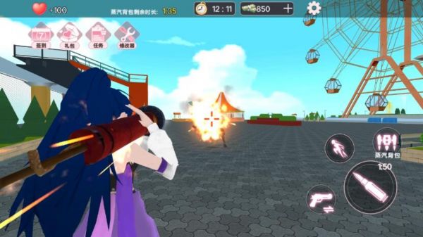 樱花学校模拟器高中女生什么时候出 公测上线时间预告