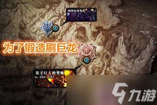 叠入深渊开局怎么玩