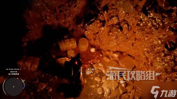 《红色沙漠》漆黑射手板金披风位置及获取方法 怎么穿过瀑布