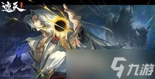 <a id='link_pop' class='keyword-tag' href='https://www.9game.cn/ztfcyy1/'>遮天凡尘一叶</a>攻略有哪些