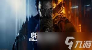 使命召唤黑色行动7特殊任务怎么完成