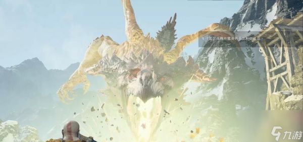 揭秘战神4的破防机制及应用技巧（突破敌方防线）