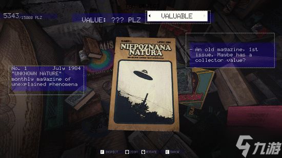 冒险新游《Hoarder》上架Steam：发售日待定 主打深海恐怖