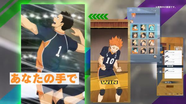 排球少年 ALL Challengers好玩吗 排球少年 ALL Challengers玩法简介