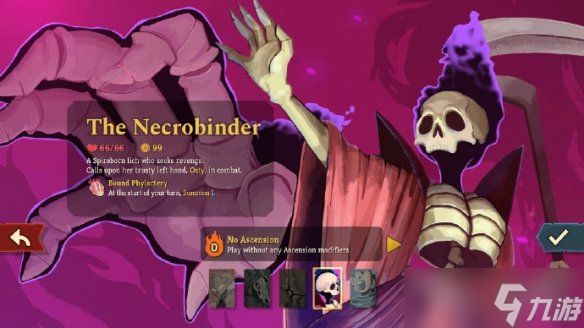 卡牌游戏天花板！《杀戮尖塔2》刷新同类最强首发纪录