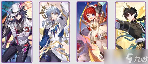 崩坏星穹铁道4.1版本不死途配队推荐