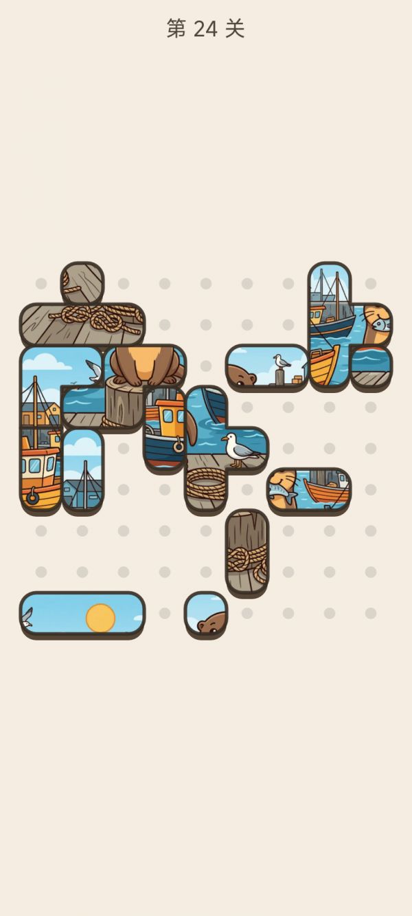 方寸拼图好玩吗 方寸拼图玩法简介