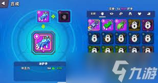 如何获取顶级弓箭手宝箱