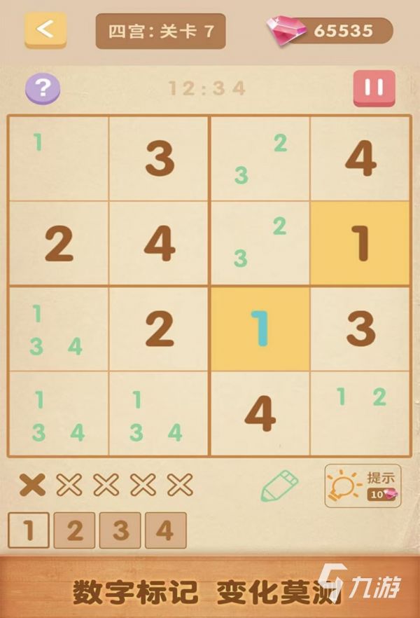 爸爸妈妈小时候玩的游戏有哪些 经典怀旧风格手游大全2026