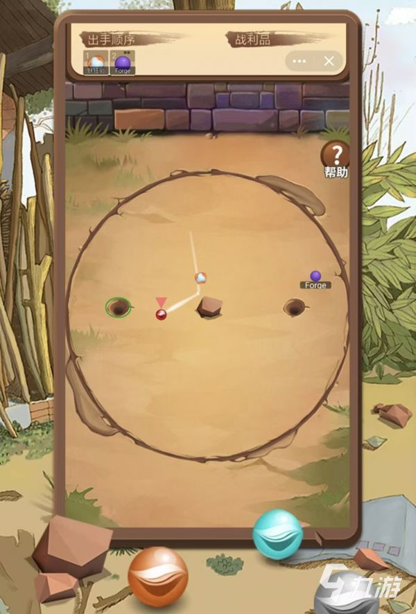 爸爸妈妈小时候玩的游戏有哪些 经典怀旧风格手游大全2026