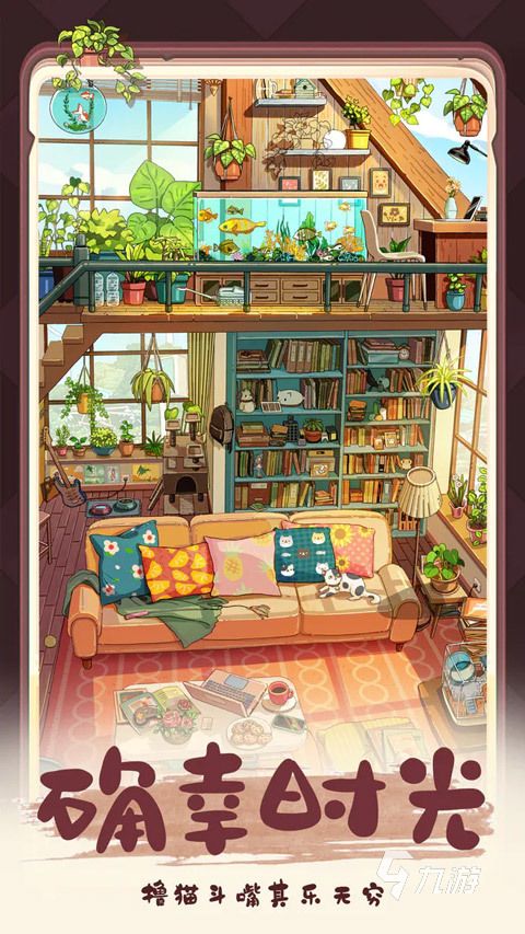 无限体力的合成游戏合集 2026超级好玩的合成游戏大盘点