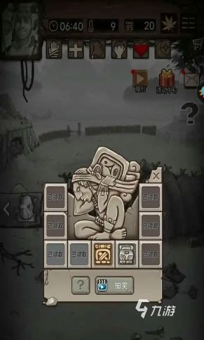 热门荒岛游戏有哪些 2026人气最高的荒岛求生游戏推荐