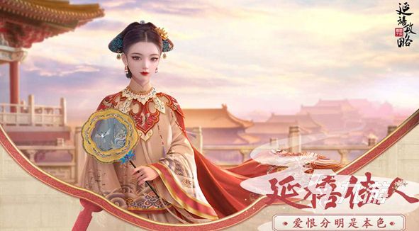 换装游戏古风服装手游大全 2026受欢迎的古风换装手游下载