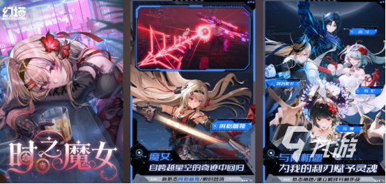 二个字的游戏名字大全有哪几个2026热门的两个字手游推荐大全