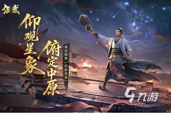 二个字的游戏名字大全有哪几个2026热门的两个字手游推荐大全