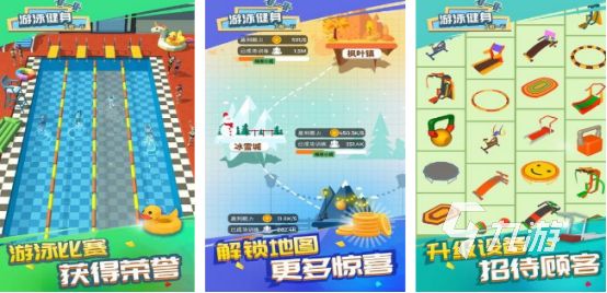 流行的潜水游戏推荐哪些2026好玩的潜水手游下载合集