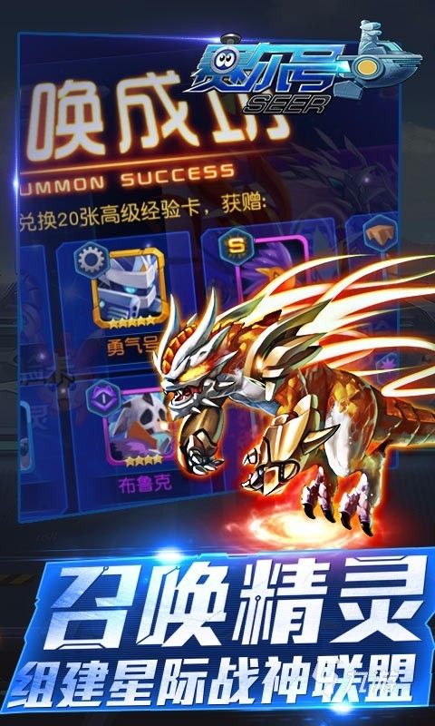 淘米游戏大全 2026高人气的淘米游戏合集