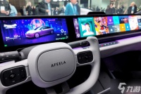 索尼本田造车计划黄了 PS5远程游玩 主题车机全没了