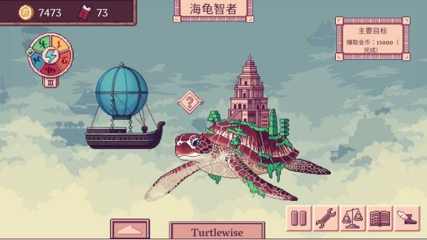 云端商人什么时候出 公测上线时间预告