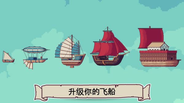 云端商人什么时候出 公测上线时间预告